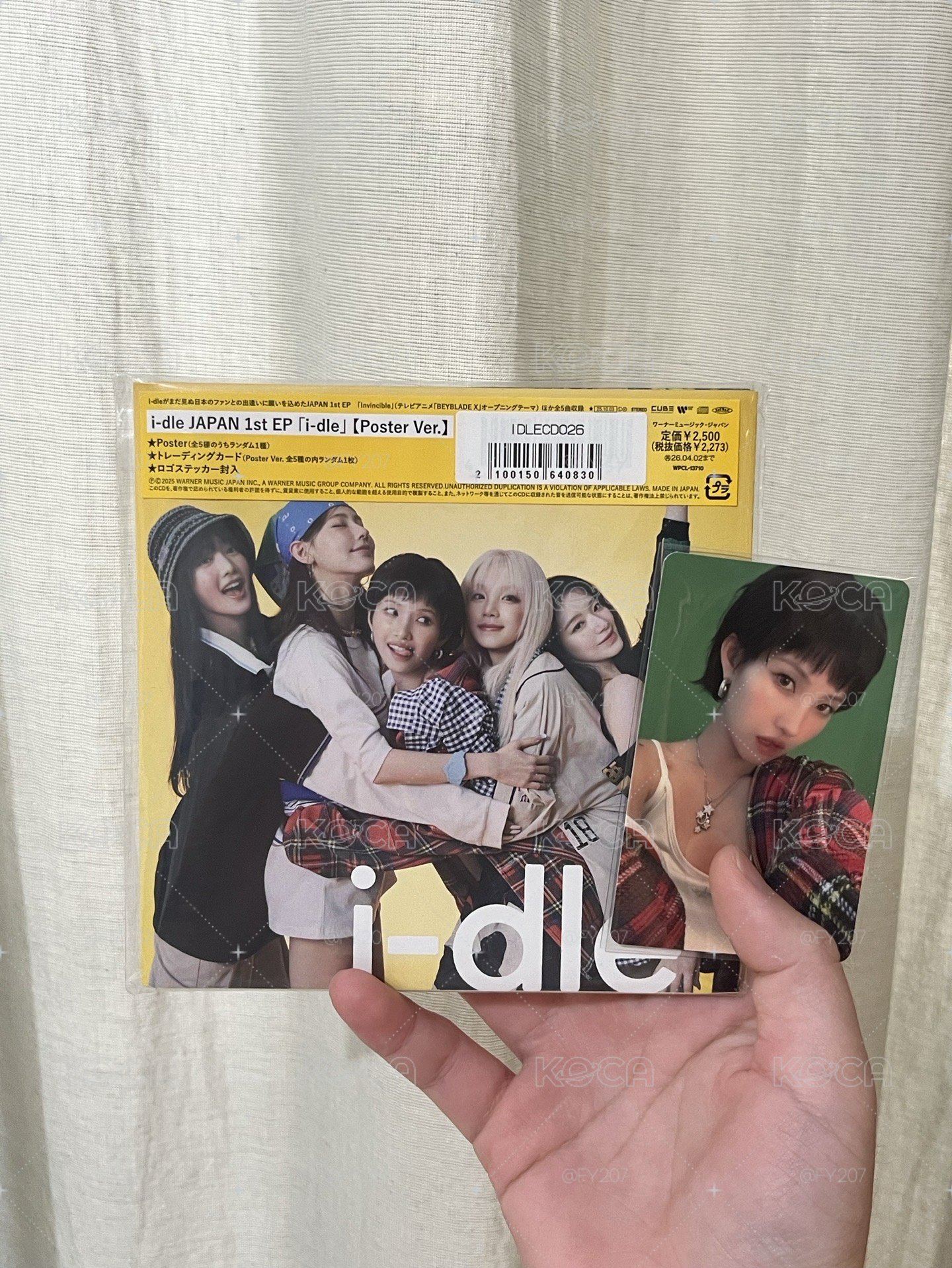 小娟