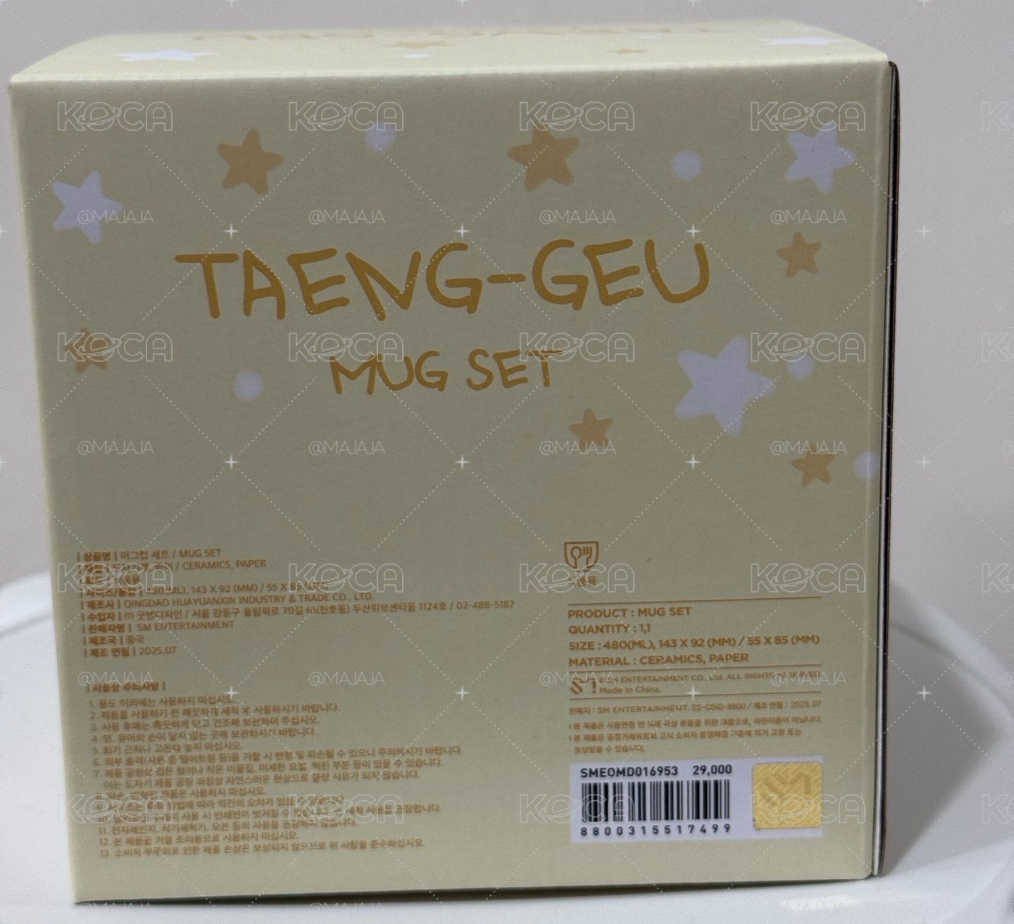 現貨 太妍 Taeyeon 馬克杯小卡組 TAENGGEU
