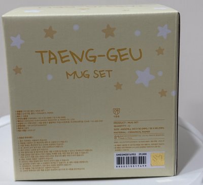 現貨 太妍 Taeyeon 馬克杯小卡組 TAENGGEU