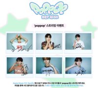 poppop streaming event