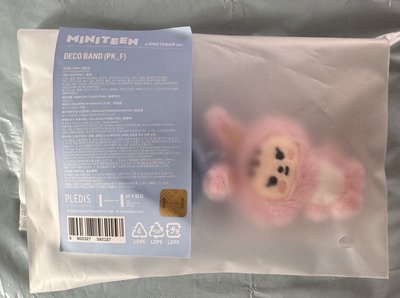 淨漢手燈娃直出不綁