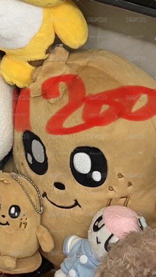 站娃盤出