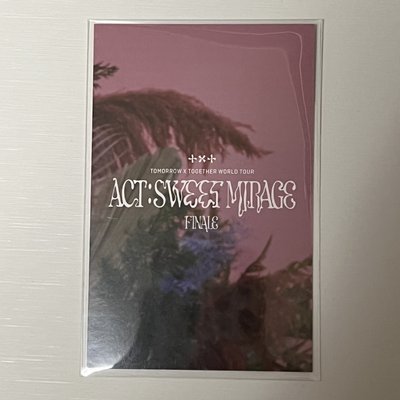 23年終場 莫阿粽 竣