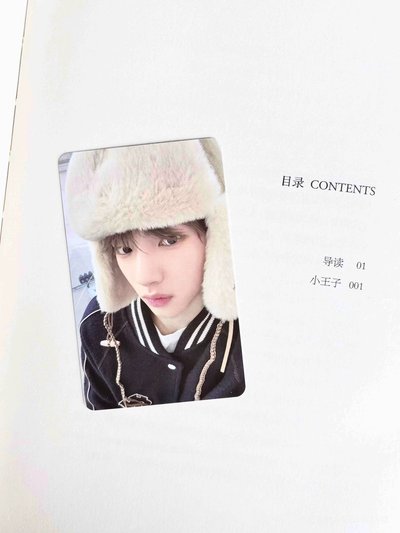 ❤️可綁可單出❤️訓