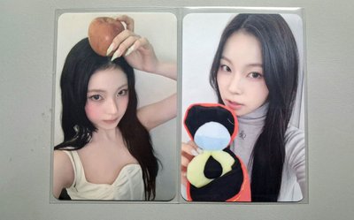 NMIXX 圭珍 Kyujin 小盤