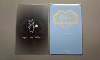 NMIXX 圭珍 Kyujin 小盤