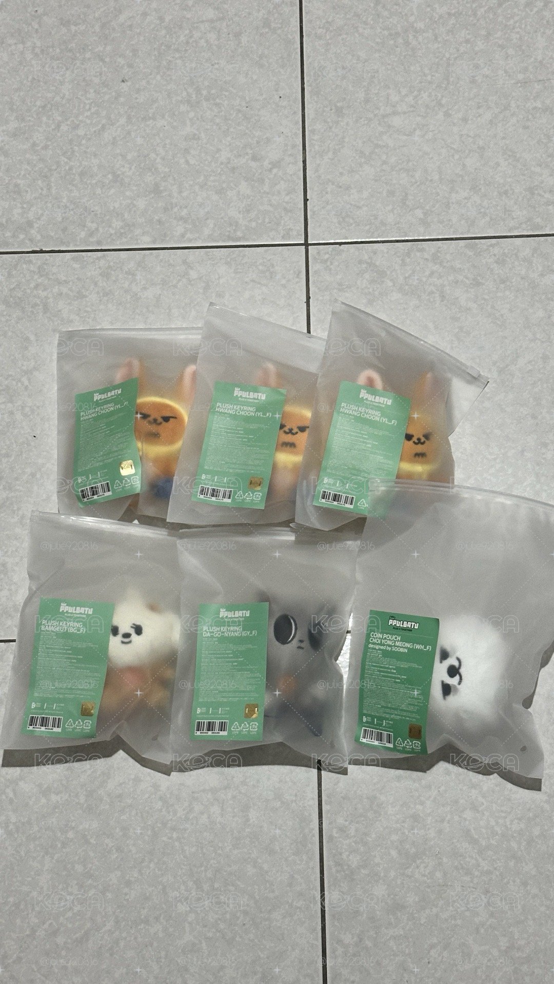 TXT角巴兔坐娃 零錢包