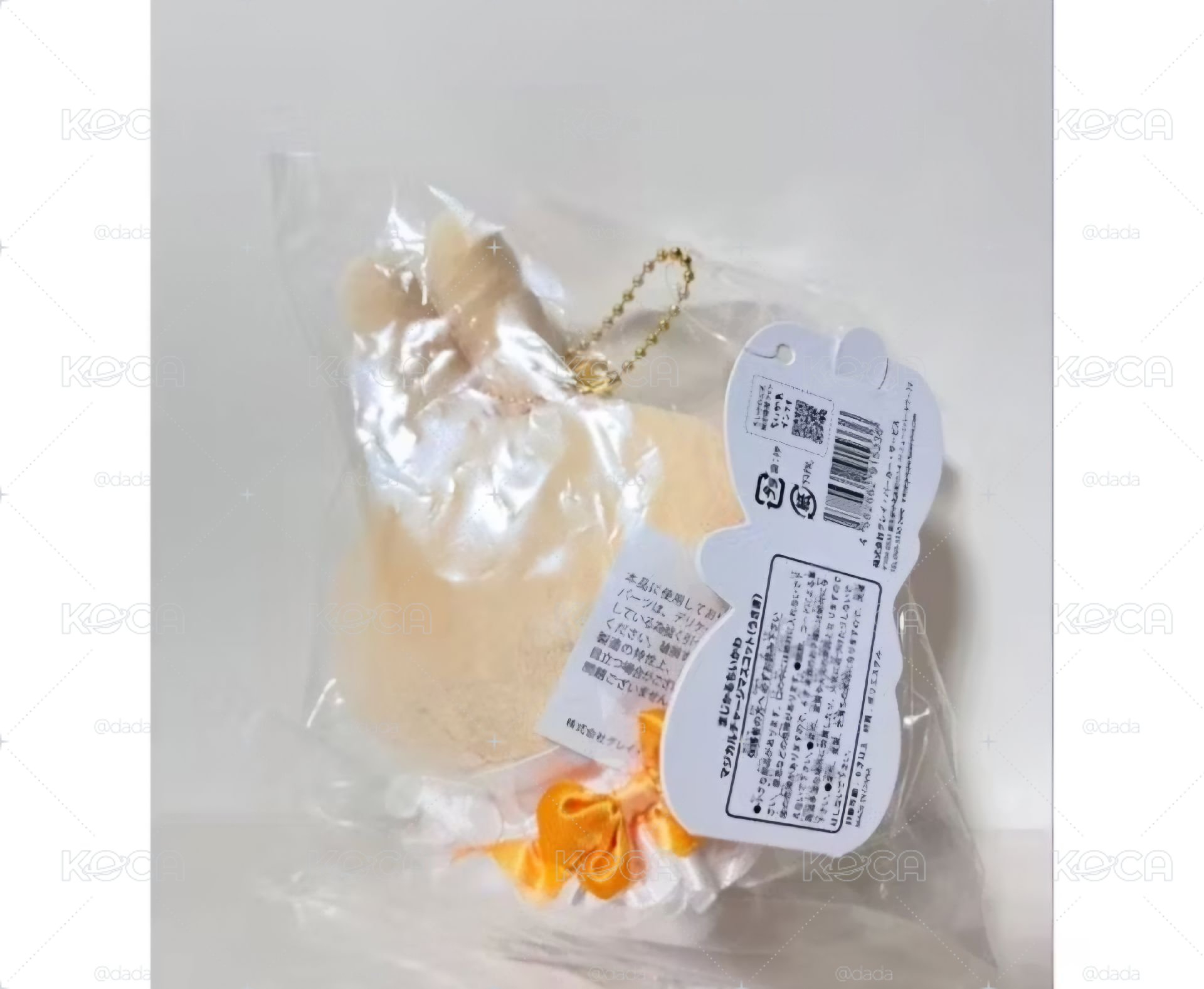 一代魔法少女烏薩奇