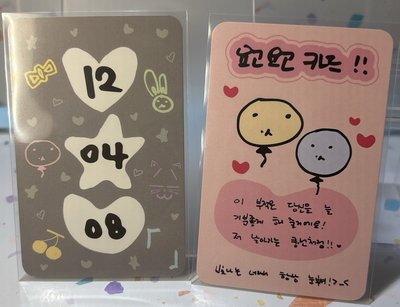 12週年 隨機卡 邊伯賢