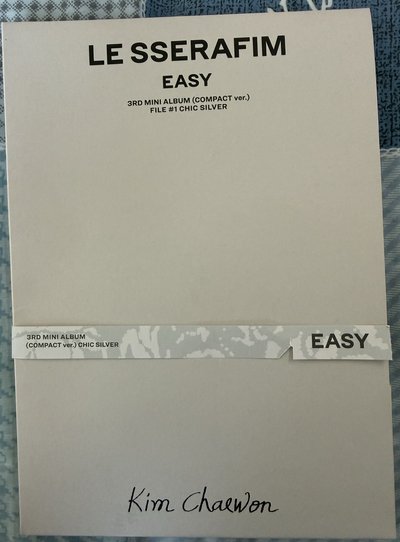 一些單封空專 不拆售