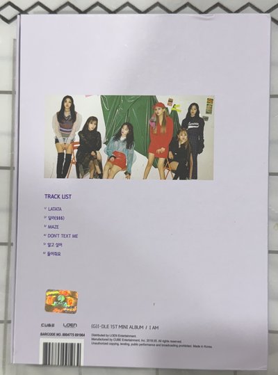 （G）I-DLE 出道專I am［金標］