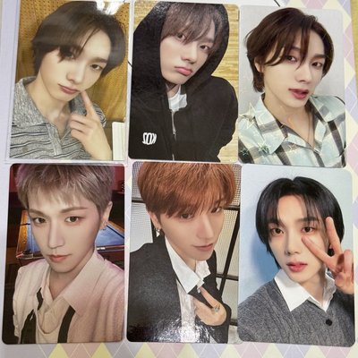 🎐成淏&哩嗚專區