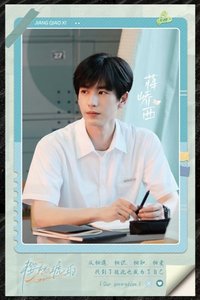 櫻桃琥珀 色紙 R碎片重构