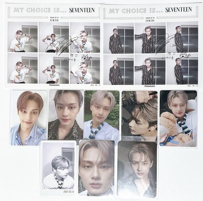 Seventeen Dicon 文俊輝