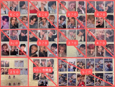 親簽盤 | 跨時空的溫度 | （清卡為主）