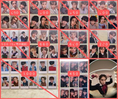 親簽盤 | 跨時空的溫度 | （清卡為主）