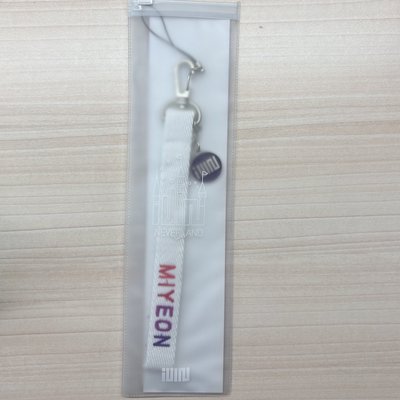 一代手燈掛繩 麵