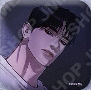 珍珠少年快閃店 徽章 