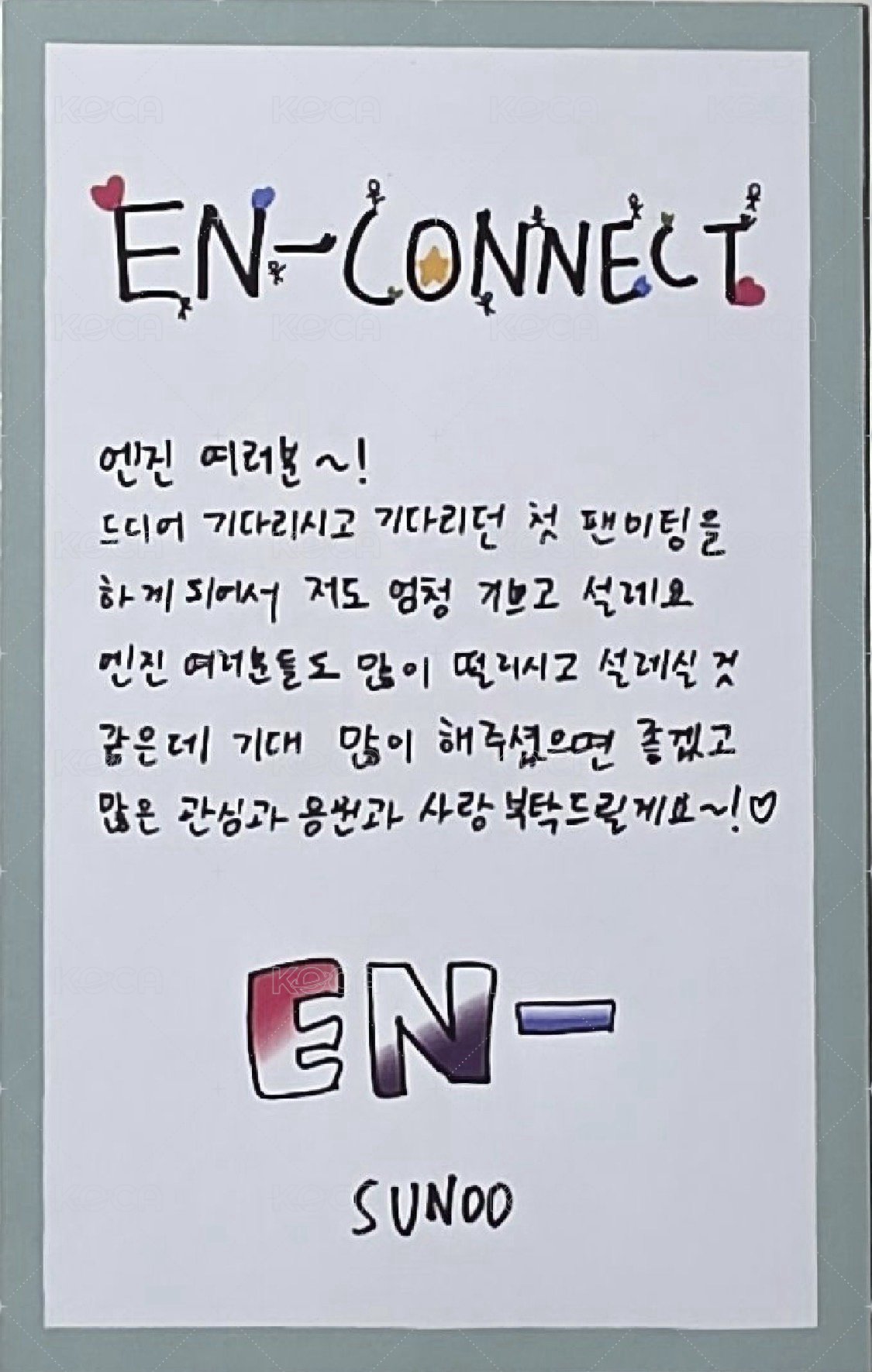 21 FM 周邊卡 場周1.0比耶禹 背面