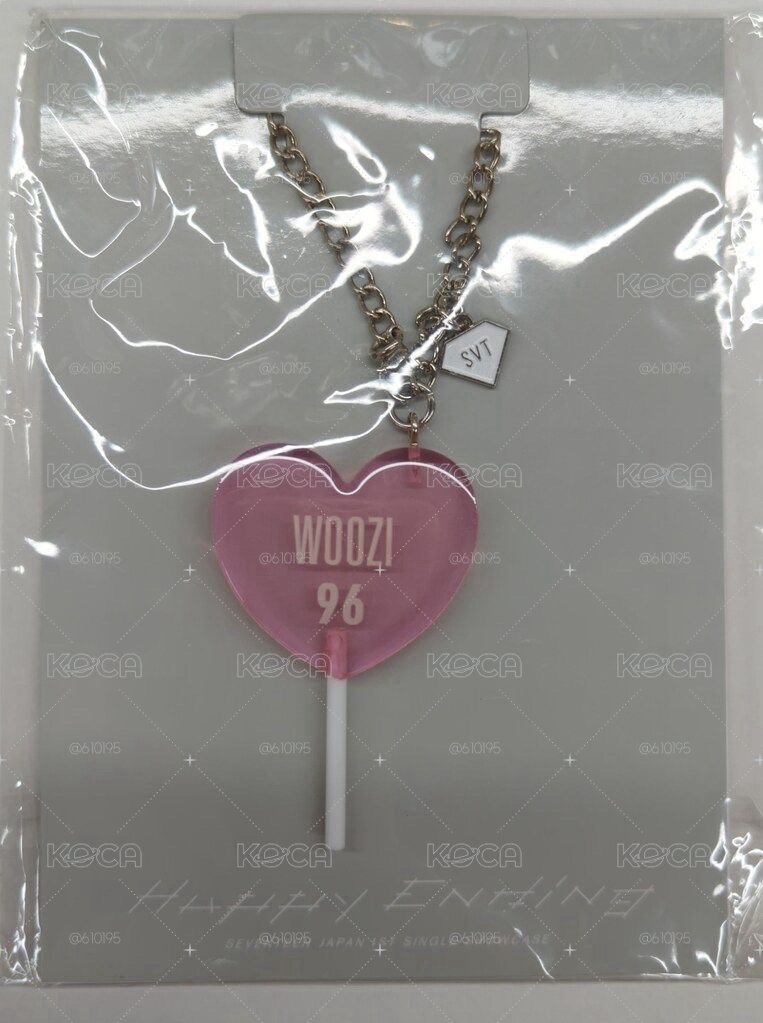 happy ending 棒棒糖吊飾 woozi 淨漢 圓佑