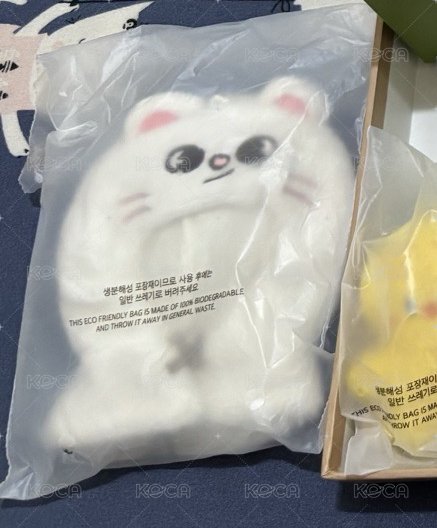 斗篷娃衣-辰