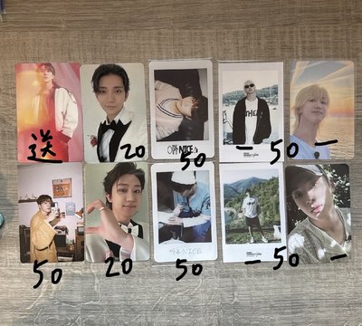 17小盤全收800可小議