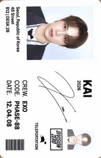 26年曆 年曆卡 id開