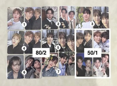 Monsta X 專卡&特典&星光卡