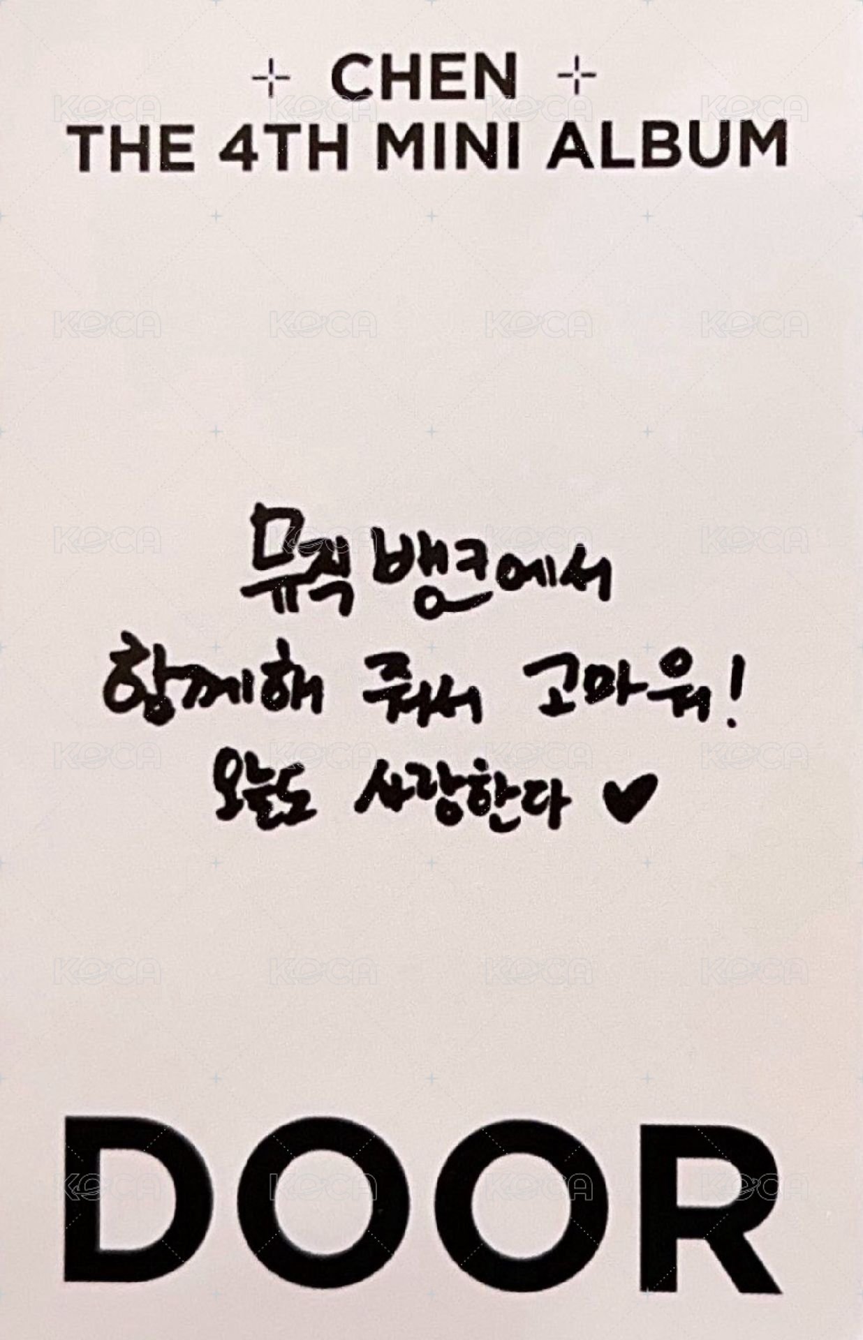 DOOR 音銀 打歌卡  背面