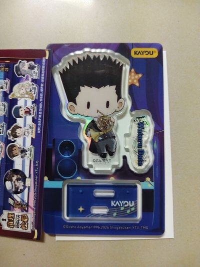 卡遊 合樂款（缺安室）