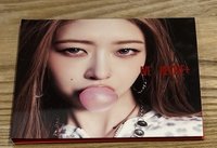 怜空專（怜海報 無小卡）