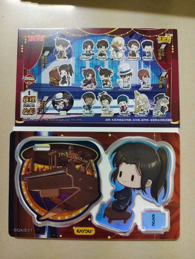 基德+淺井成實 萌探版立牌