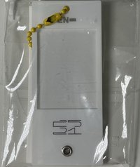 26年曆 鑰匙圈吊飾 