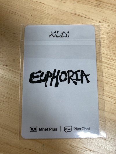 鄭相炫 迷一 Plus Chat 自由POSE B 特典卡 