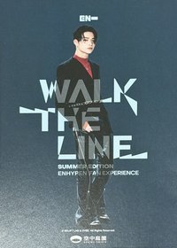 入場卡 / 場限卡 空中庭園 入場隨機明信片