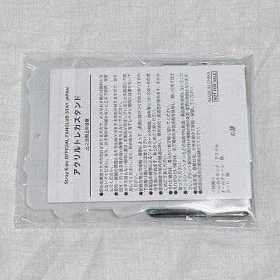 日本會員禮小卡組