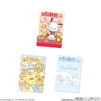 三麗鷗威化餅第10彈～一起慶祝《草莓新聞》50週年♡～