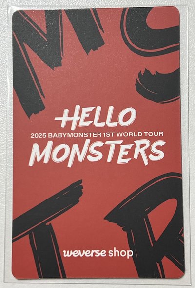 25世巡 香港展位 入場卡/場限卡 茶