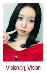 VV el 線下9.0 簽售卡 250214