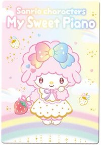 BANDAI 隨機卡 三麗鷗威化餅卡第10彈 No.15 小羊