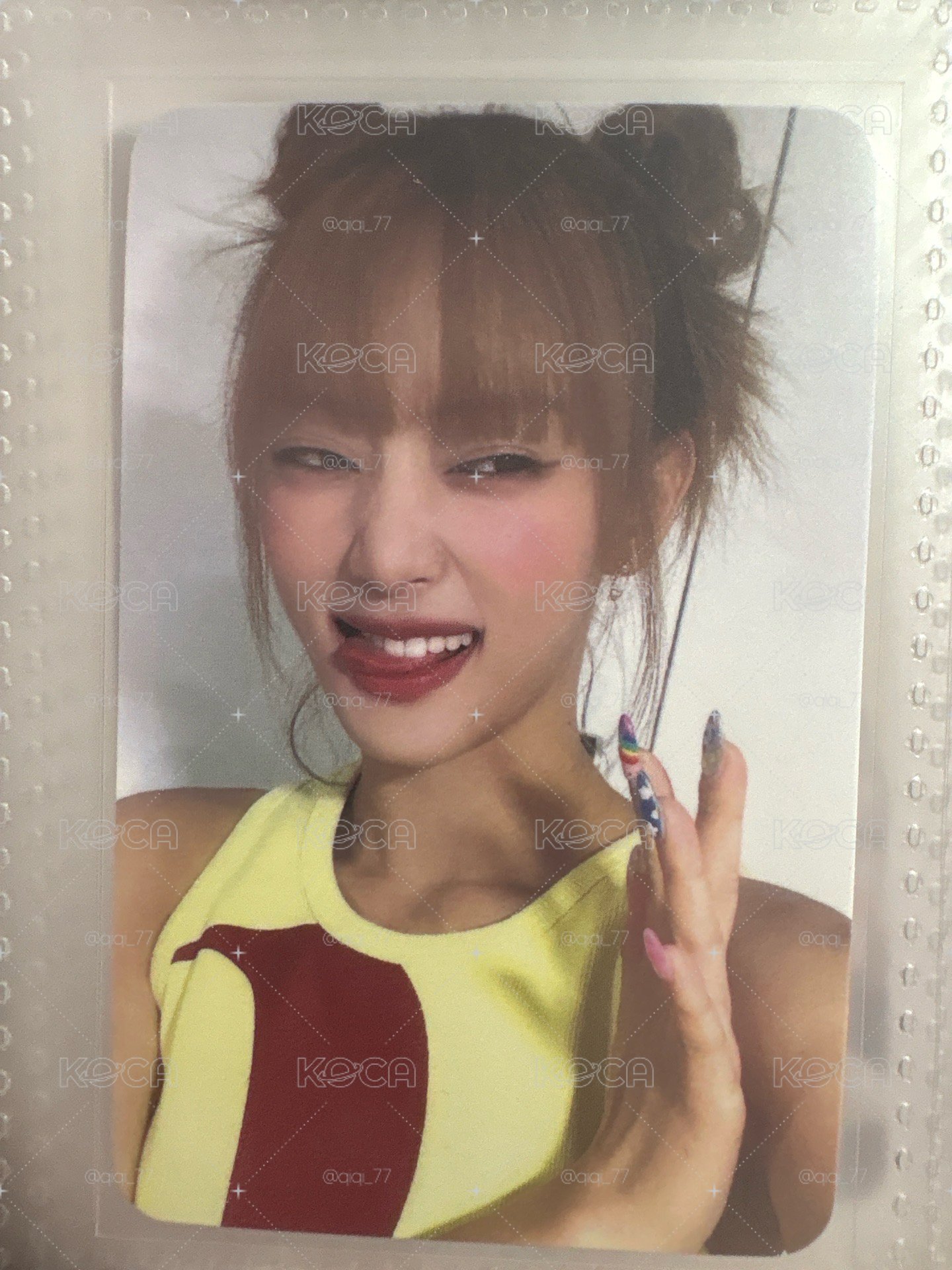 厭厭妮