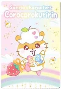 BANDAI 隨機卡 三麗鷗威化餅卡第10彈 No.19 可樂鈴