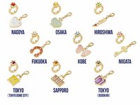 SUPER JUNIOR D&E THE 1st JAPAN TOUR 2014 鑰匙圈吊飾 