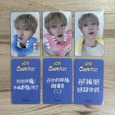 產賀簽售卡+未拆專