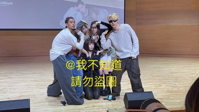 adp台北簽售五卡五專