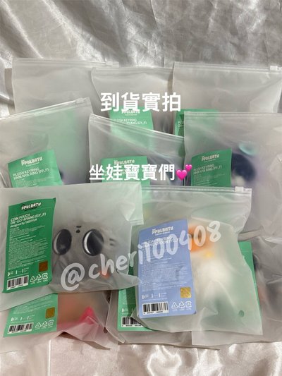 送照片卡[代購]TXT 角巴兔 坐娃 預購 非現