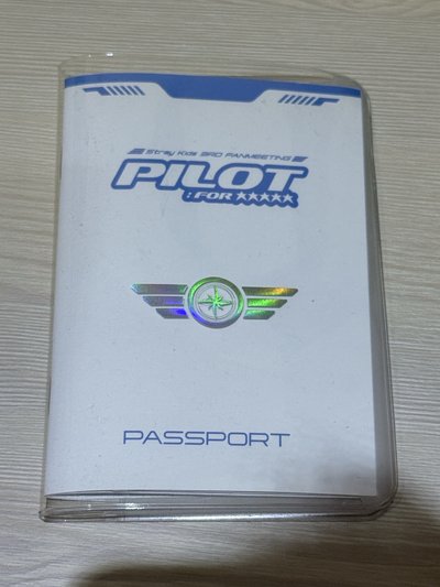 Stray Kids 3rd Fanmeeting Pilot 護照