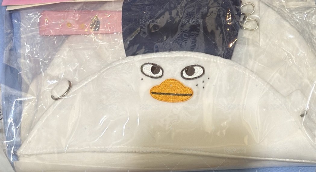 熙 扇套