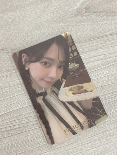 Pascucci代言卡 提拉米蘇柚