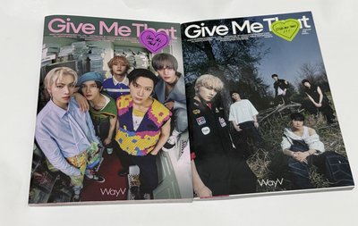 給我你的愛空專